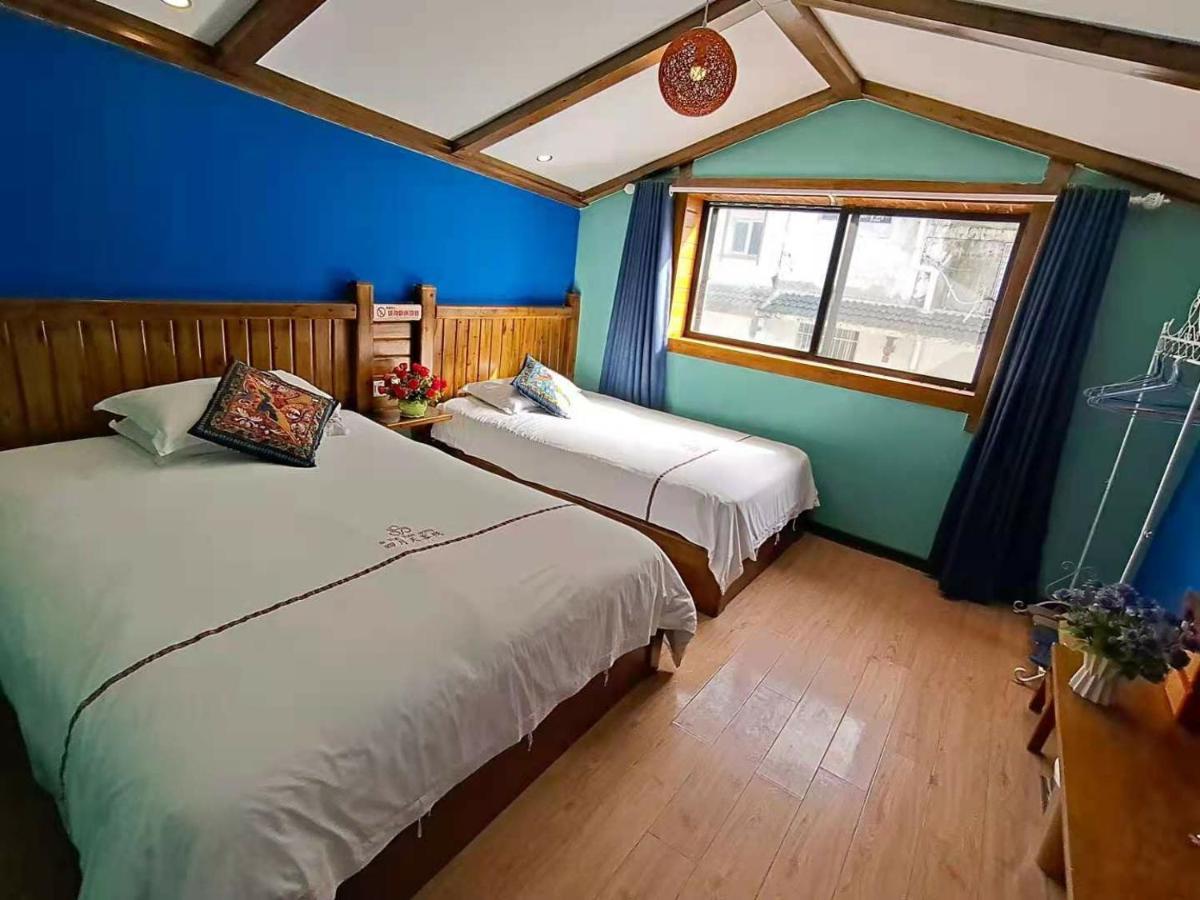 Zhangjiajie April Hostel Exteriör bild